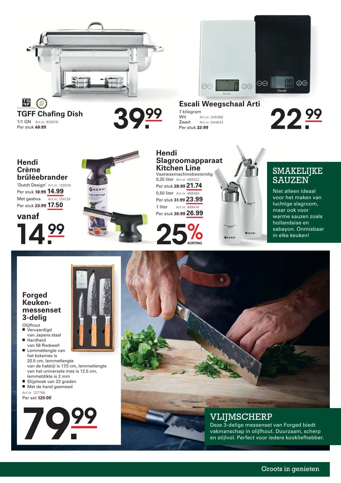 Sligro van Speciale aanbiedingen  van 2 januari tot 20 januari 2025 - Folder pagina 31