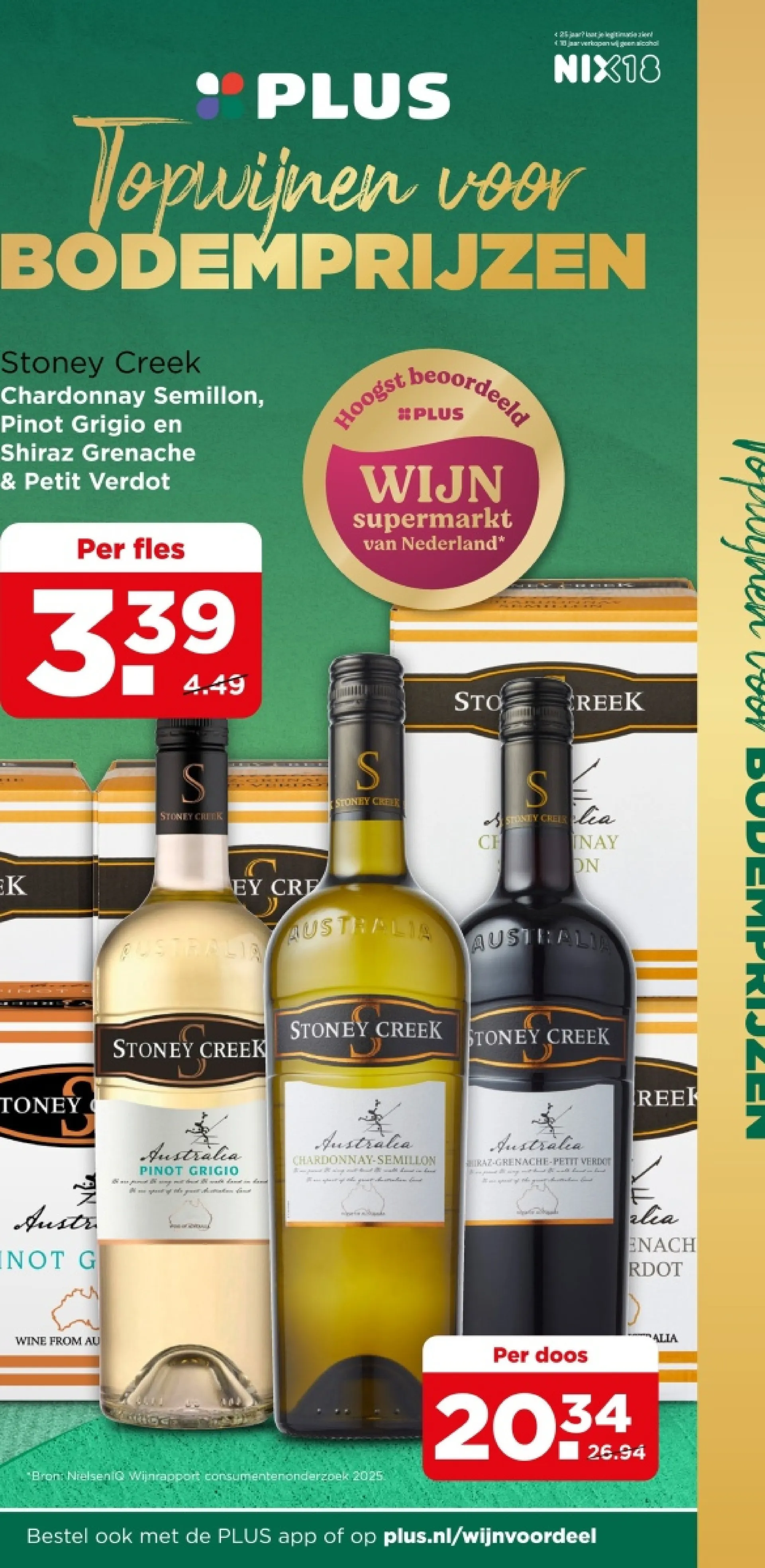 Plus folders van 4 februari tot 10 februari 2026 - Folder pagina 31