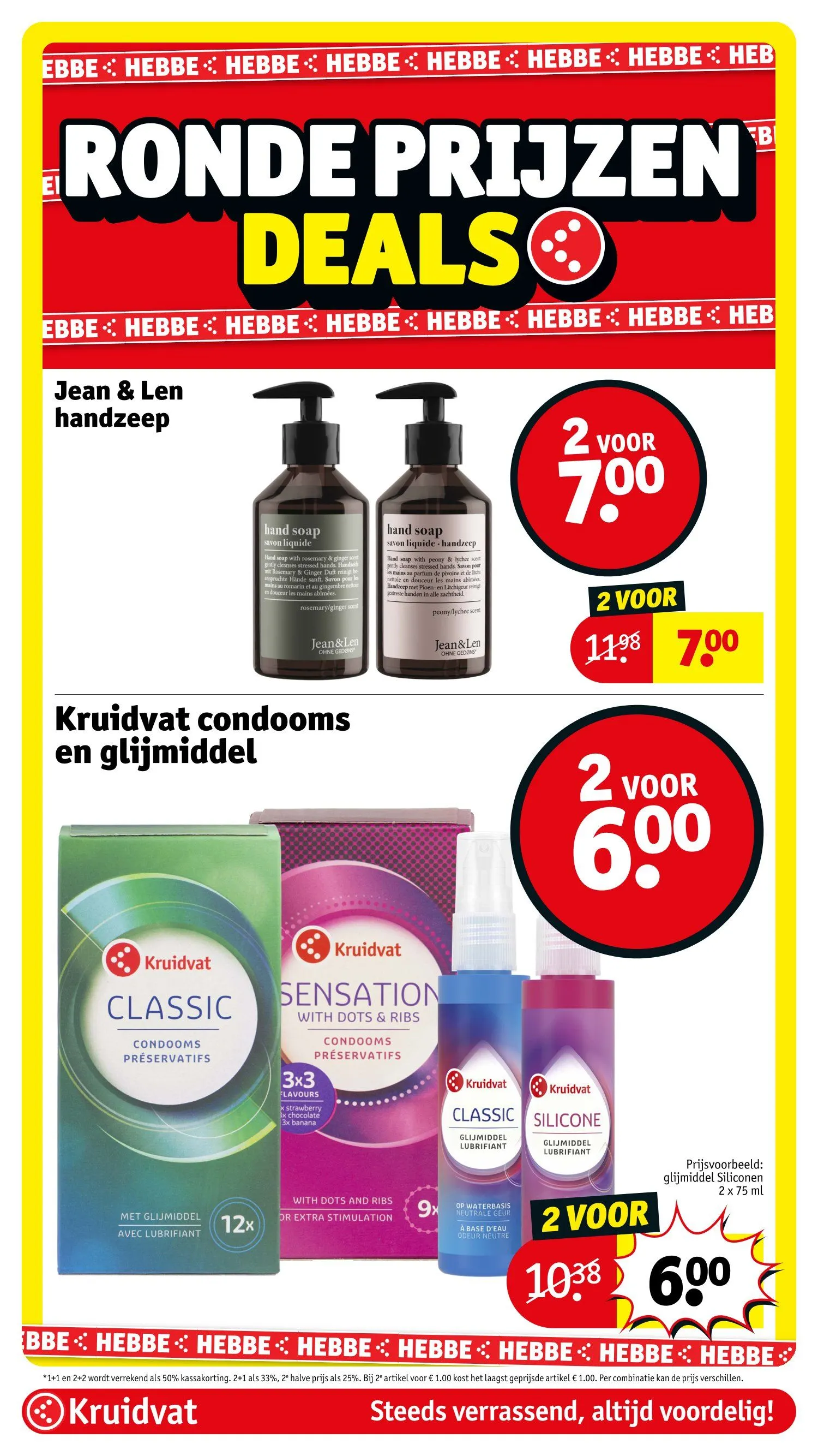 kruidvat folder van 19 mei tot 24 mei 2026 - folder pagina 31