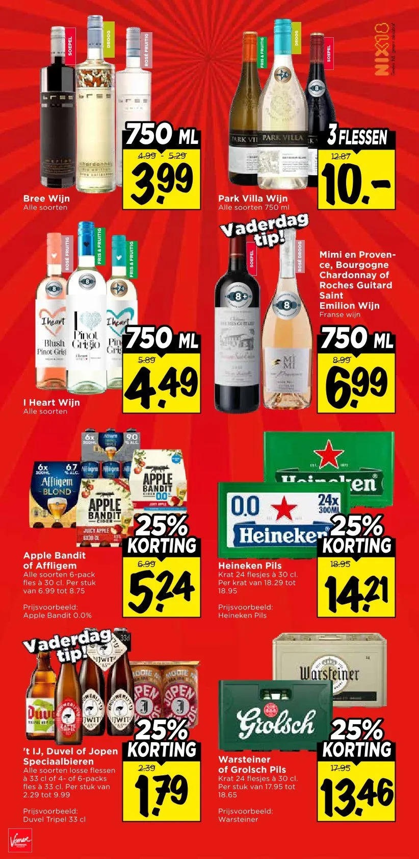 Vomar Folders van 14 juni tot 20 juni 2026 - Folder pagina 31
