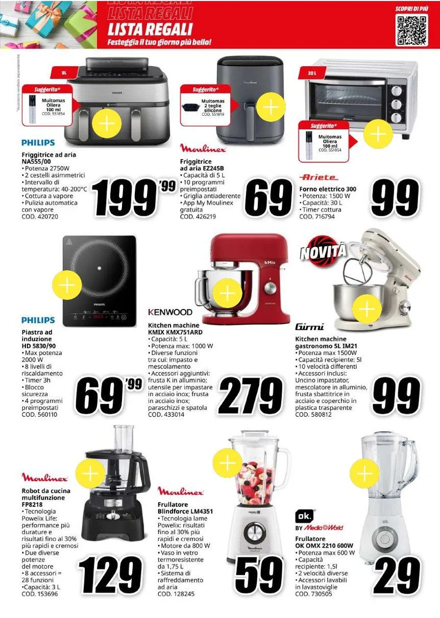 Volantini MEDIAWORLD da 18 maggio a 31 maggio di 2026 - Pagina del volantino 31