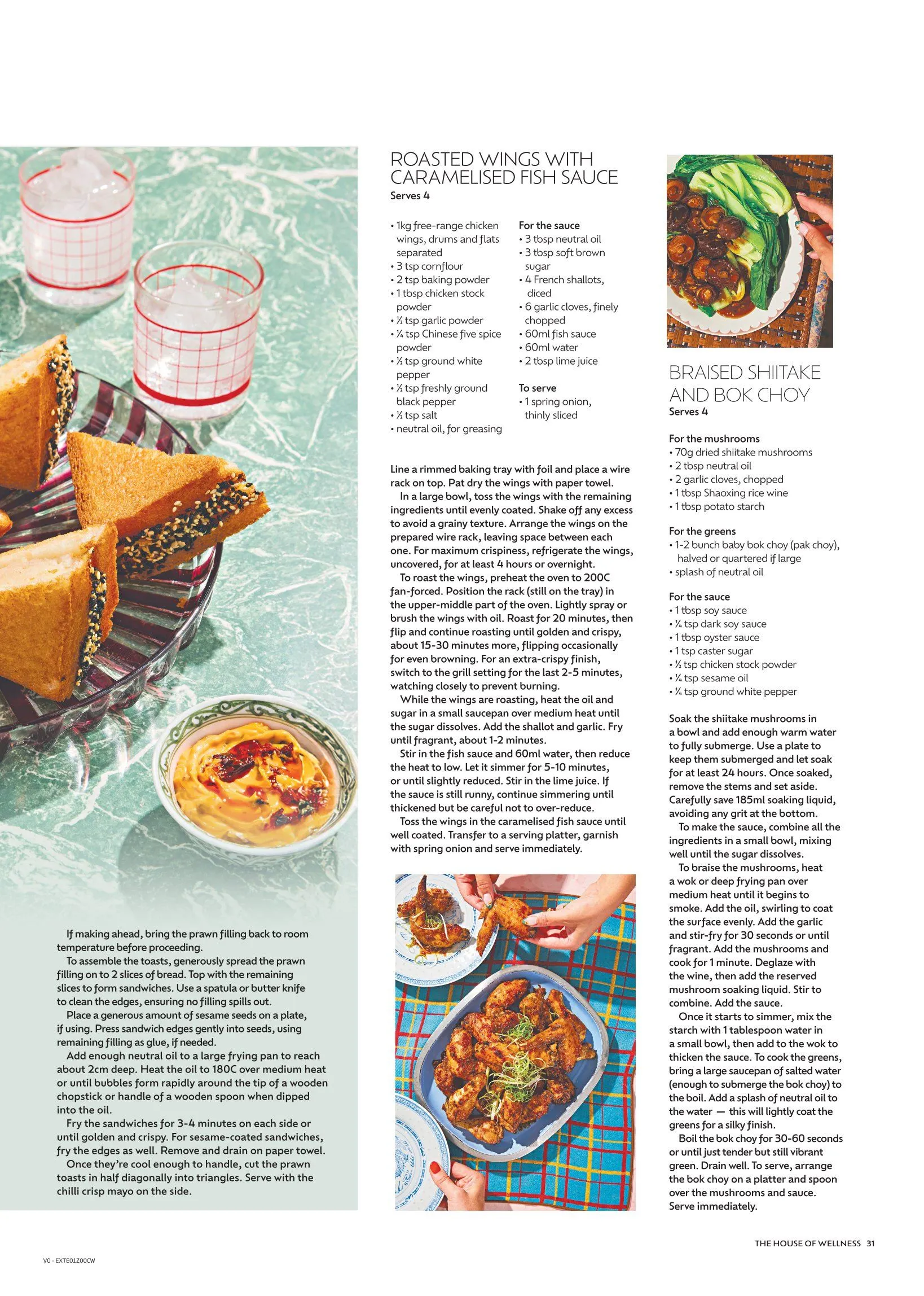 Chemist Warehouse  Sales - Catalogue valid from 1 January to 31 January 2026 - page 31