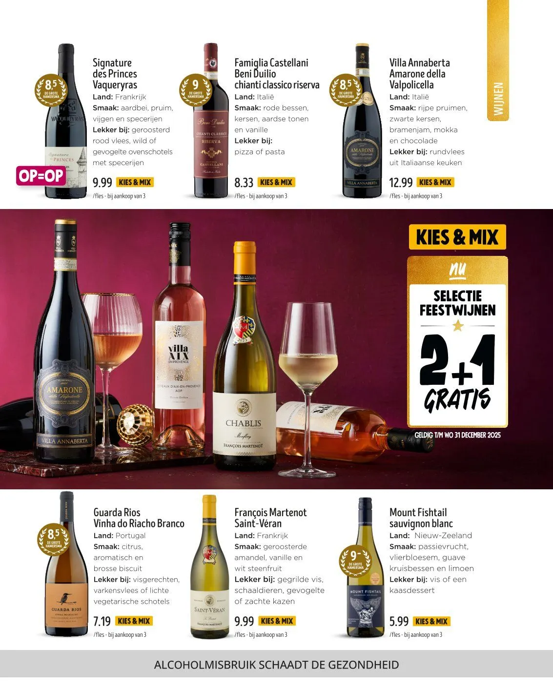 Jumbo Folder van 19 december tot 24 december 2025 - folder pagina 31