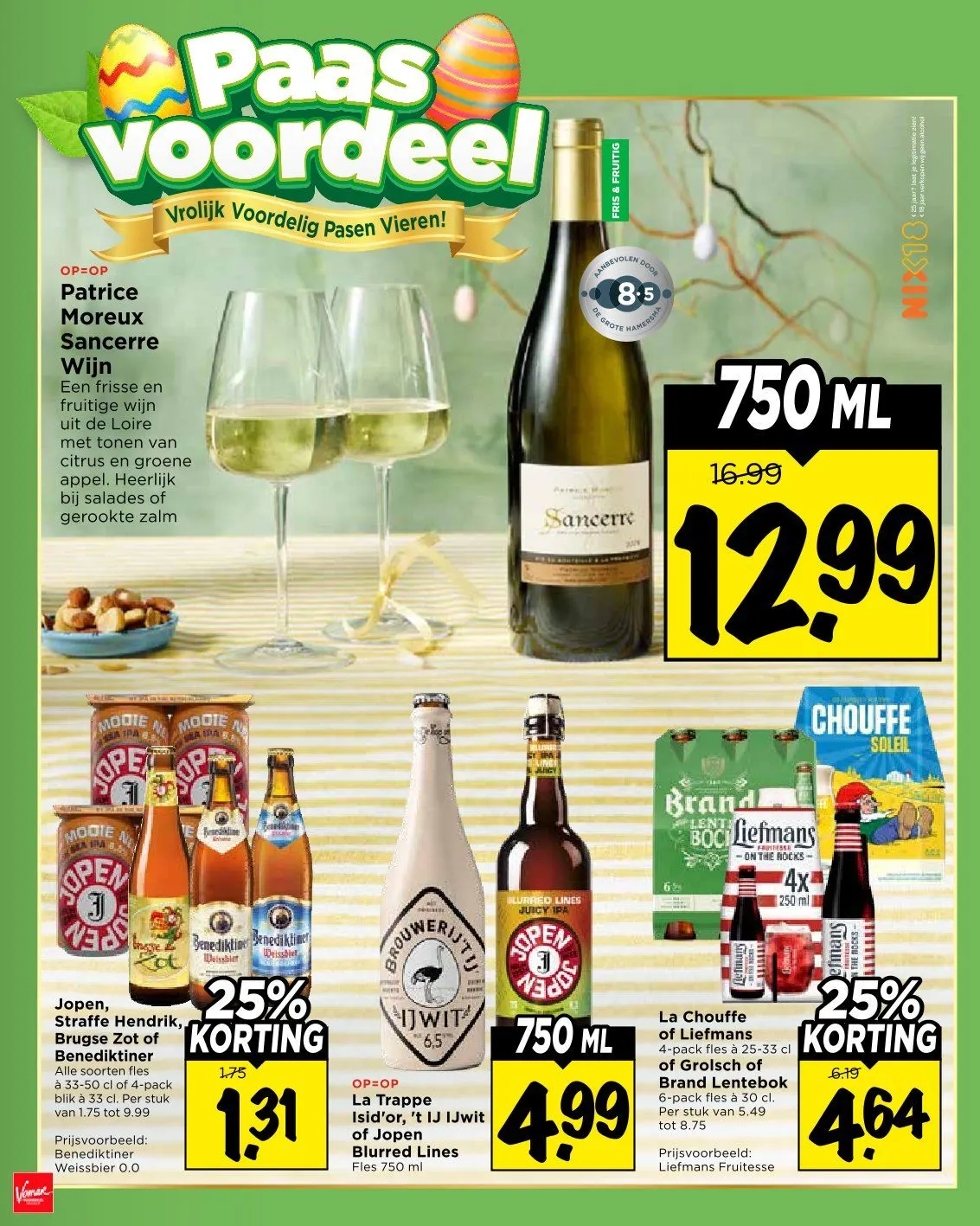 Vomar Folder van 23 maart tot 4 april 2026 - Folder pagina 31