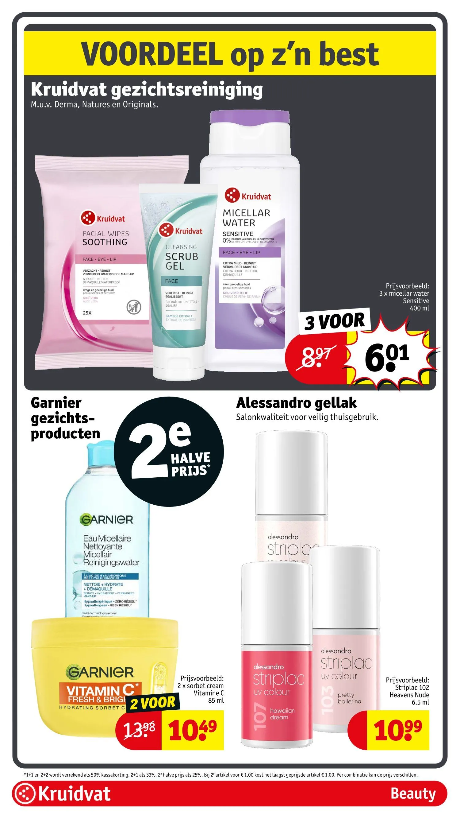 Kruidvat folders van 1 juni tot 7 juni 2026 - folder pagina 31
