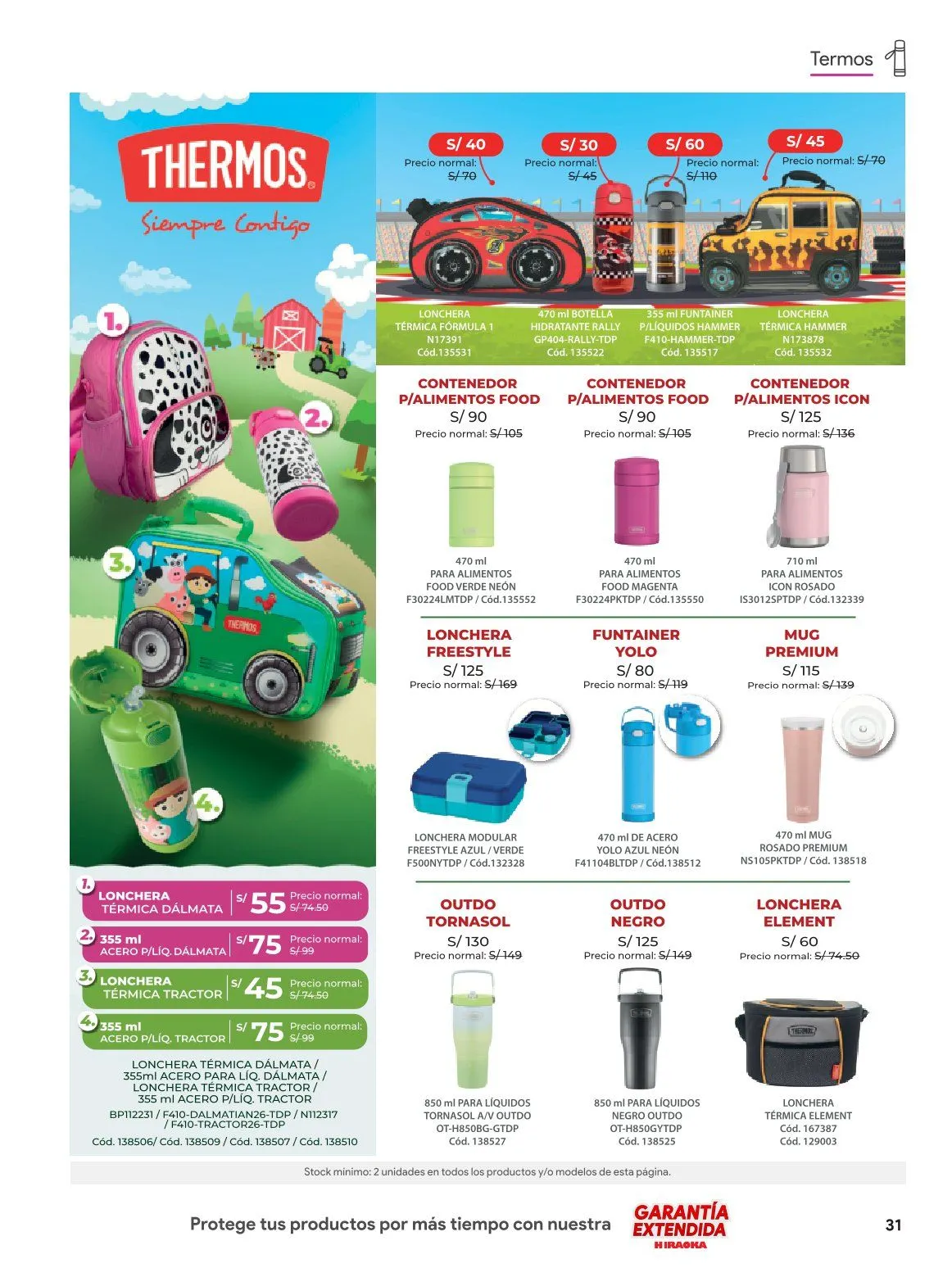 Catalogo de Catalogo hiraoka 1 de marzo al 31 de marzo 2026 - Pag 31