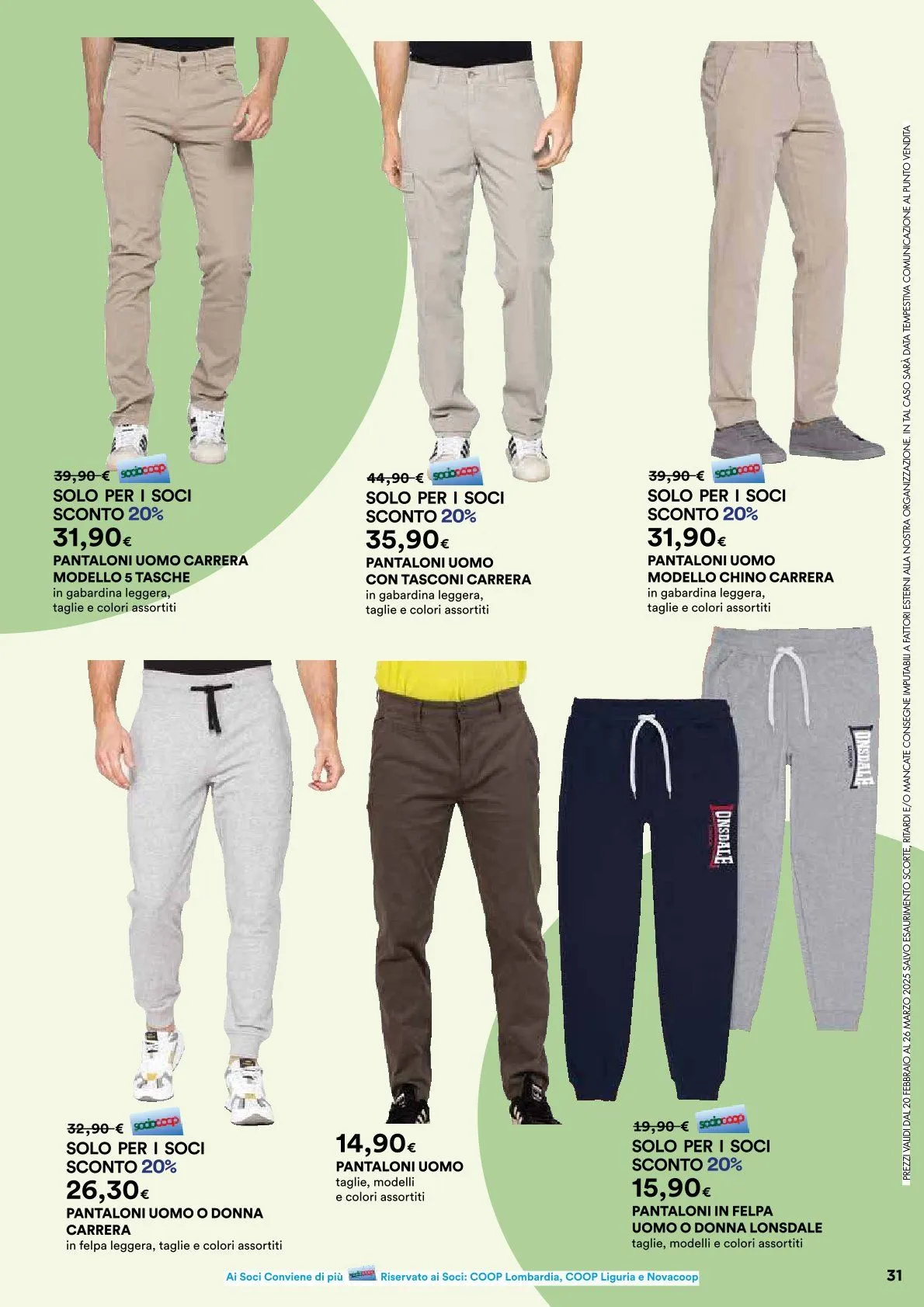 Ipercoop Volantino da 20 febbraio a 26 marzo di 2025 - Pagina del volantino 31