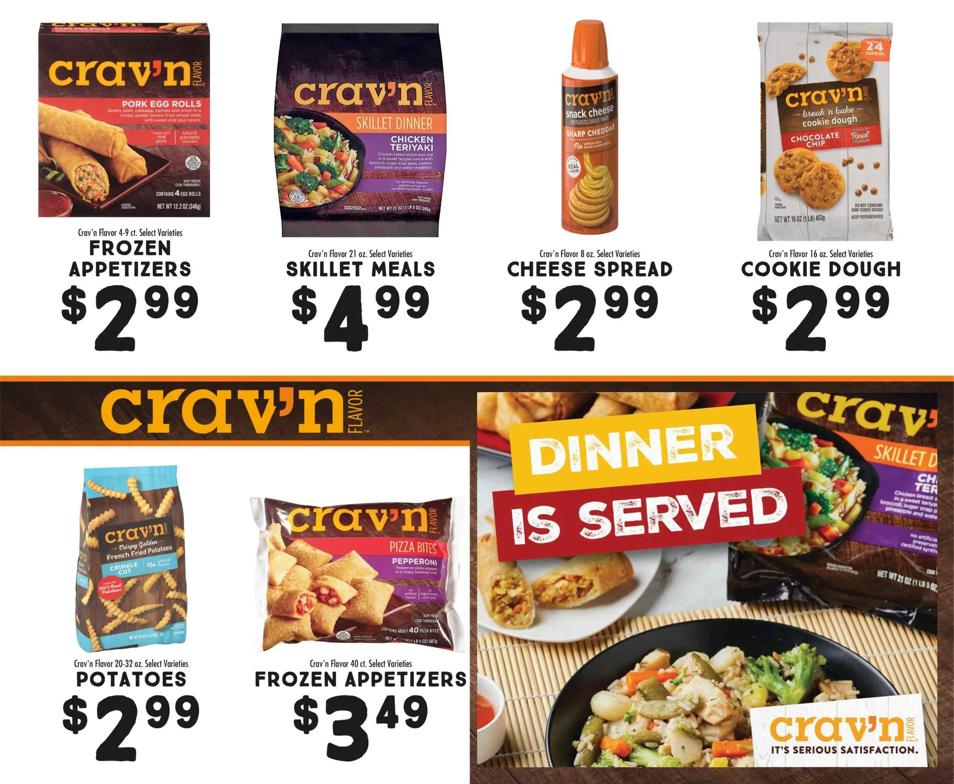 Weekly ad Macey's Sales from August 2 to August 5 2025 - Page 4