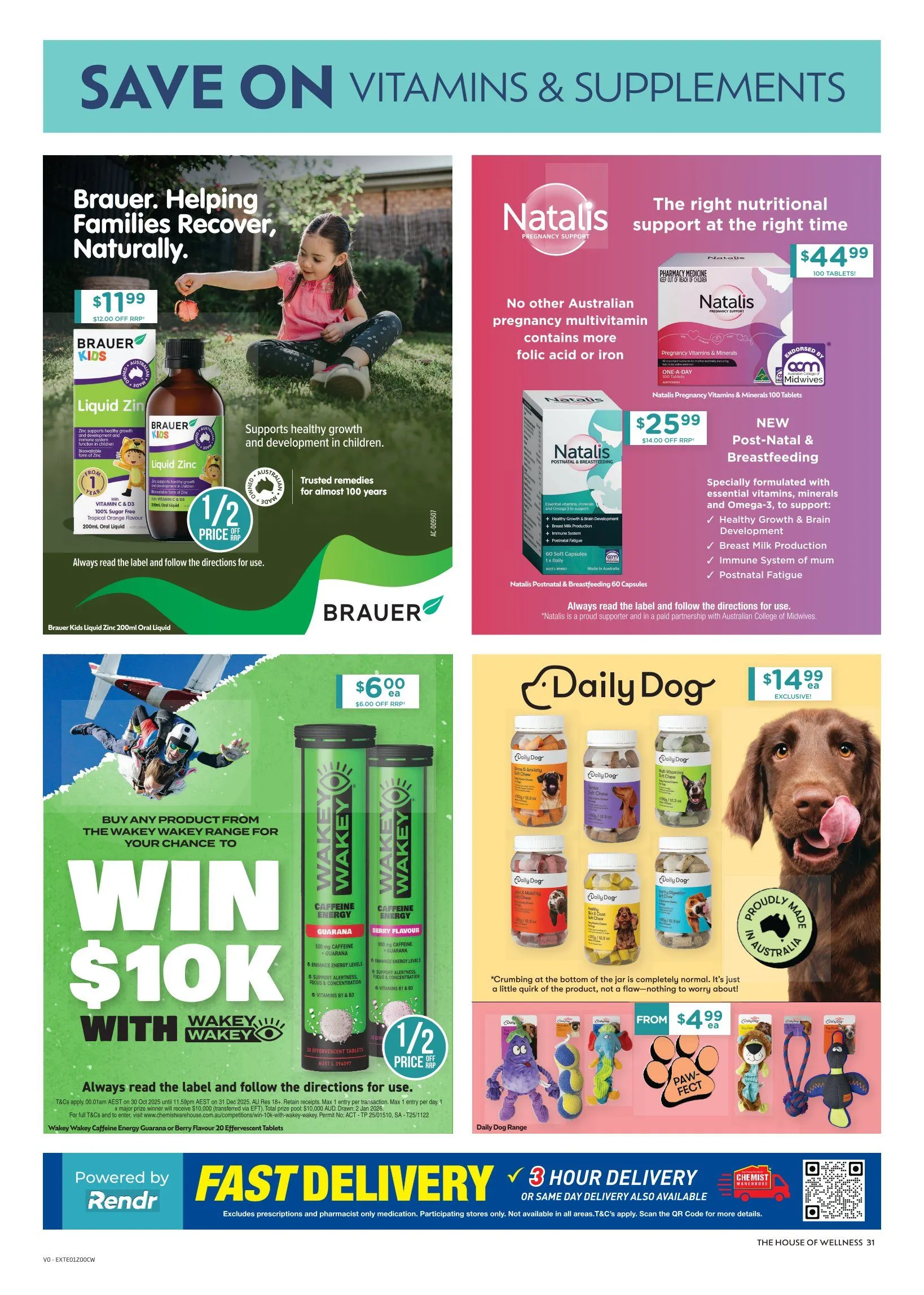 Chemist Warehouse Deals - Catalogue valid from 15 December to 24 December 2025 - page 31