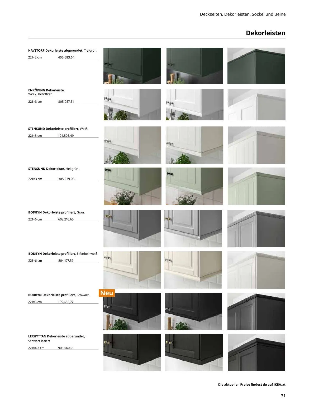  IKEA Prospekte von 15. Mai bis 31. Juli 2026 - Flugblätt seite  31