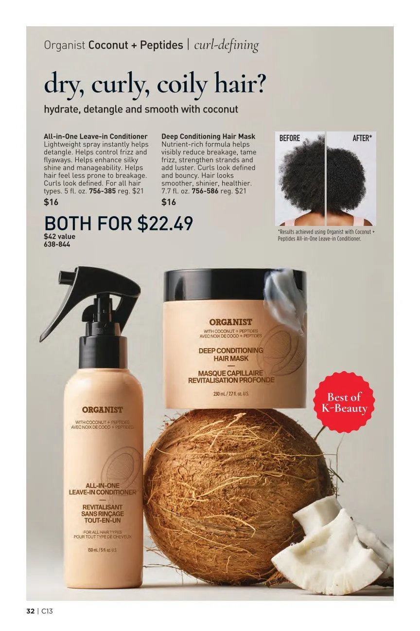 Weekly ad  Avon Sales from June 26 to July 1 2026 - Page 32