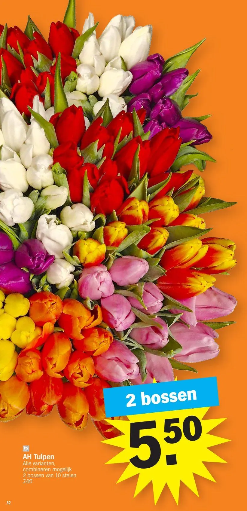 Albert heijn Folder van 2 februari tot 8 februari 2026 - folder pagina 32
