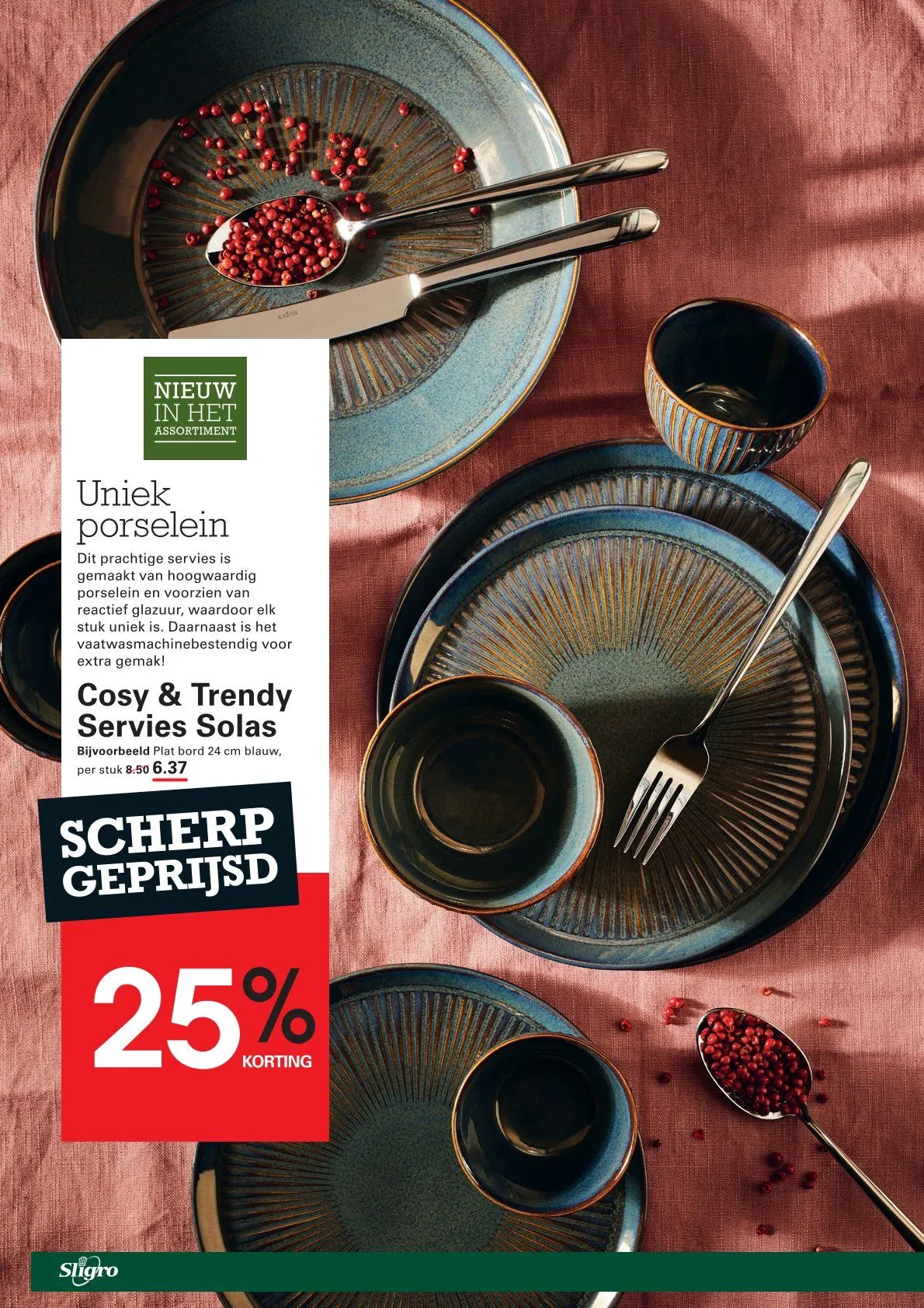 Sligro van Speciale aanbiedingen  van 2 januari tot 20 januari 2025 - Folder pagina 32