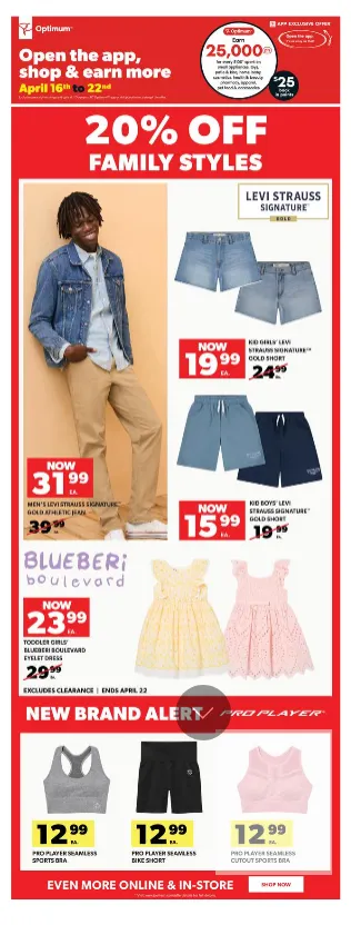  Real Canadian Superstore Sales from April 16 to April 22 2026 - flyer page 31