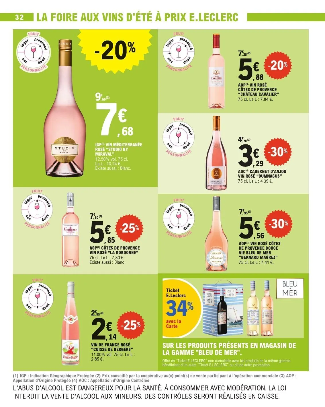E.Leclerc Catalogue du 17 juillet au 18 juillet 2026 - Catalogue page 32