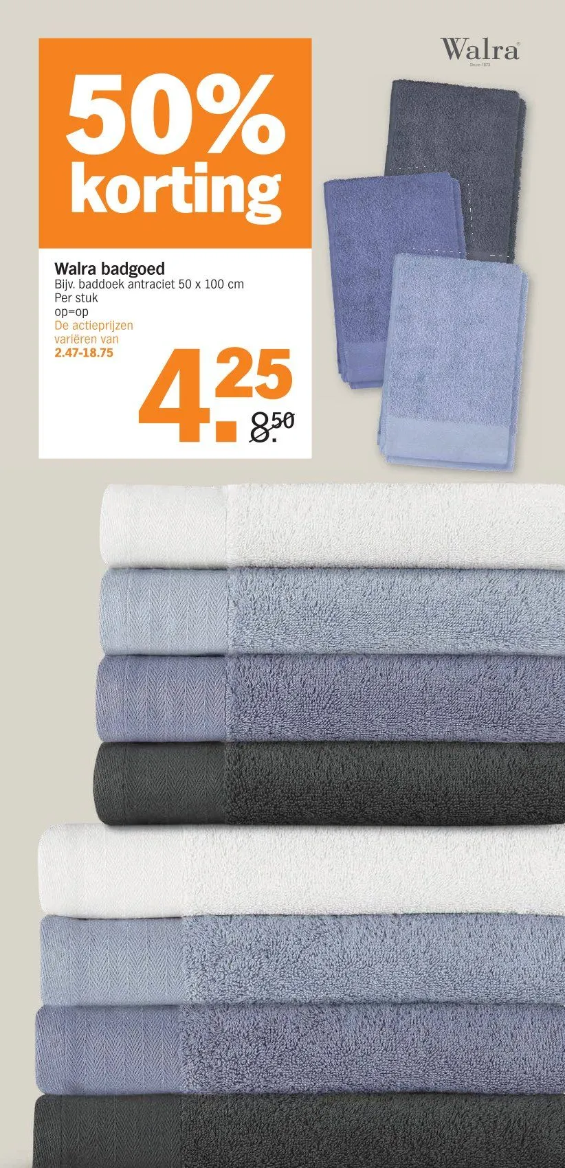 Albert Heijn Promoties van 11 februari tot 15 februari 2025 - folder pagina 32