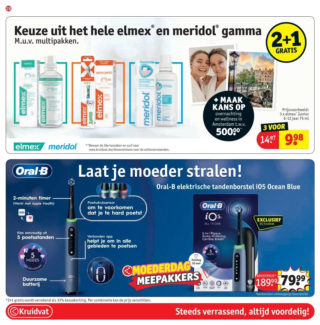 Kruidvat Folder van 26 april tot 10 mei 2026 - folder pagina 31