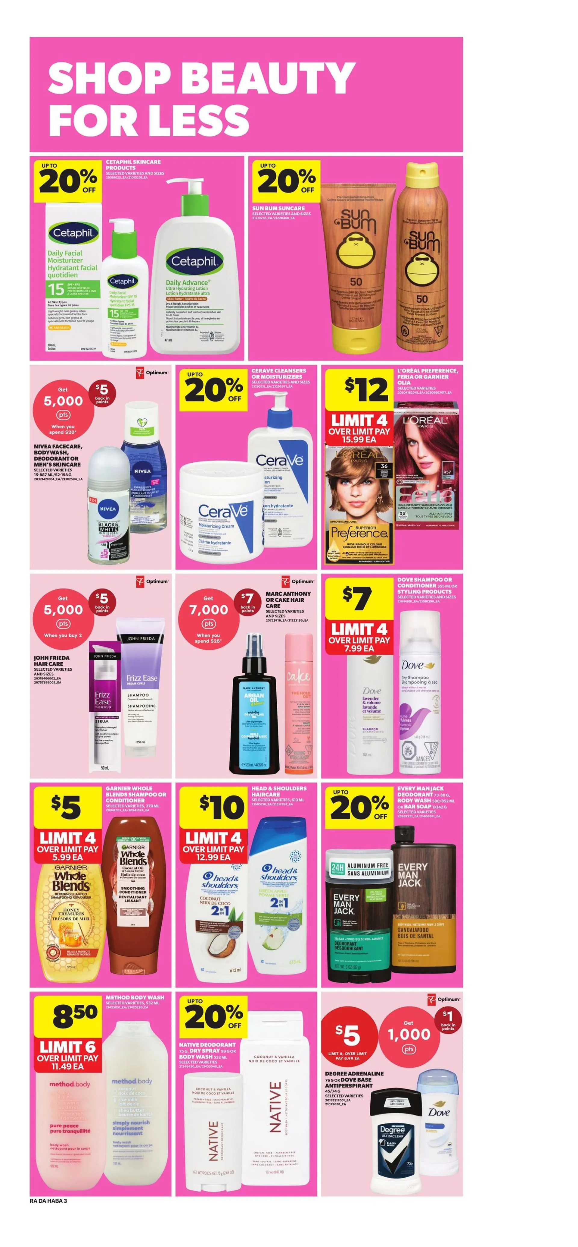 Atlantic Superstore Sales from June 25 to July 1 2026 - flyer page 31