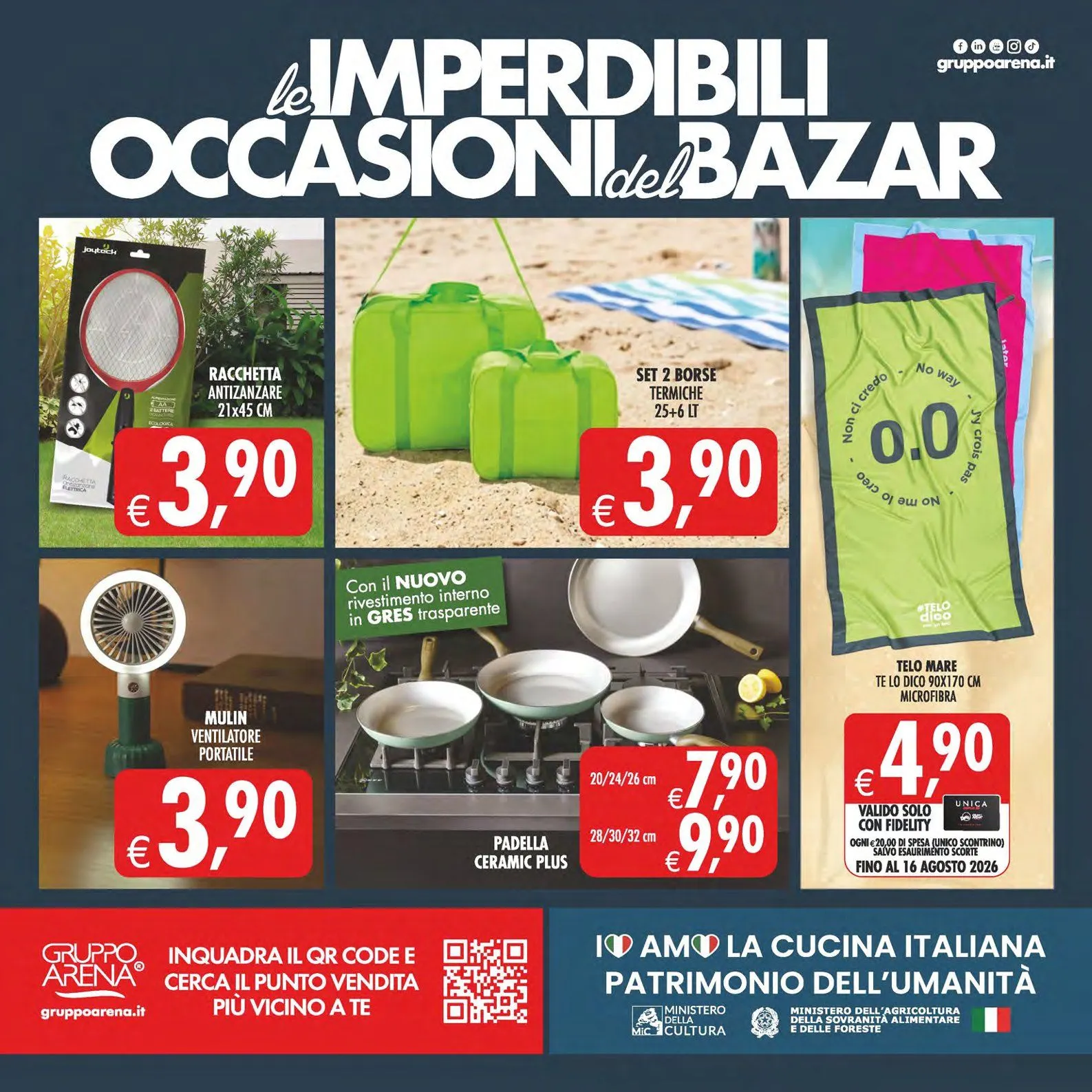 Volantini Deco Maxistore da 30 giugno a 9 luglio di 2026 - Pagina del volantino 32