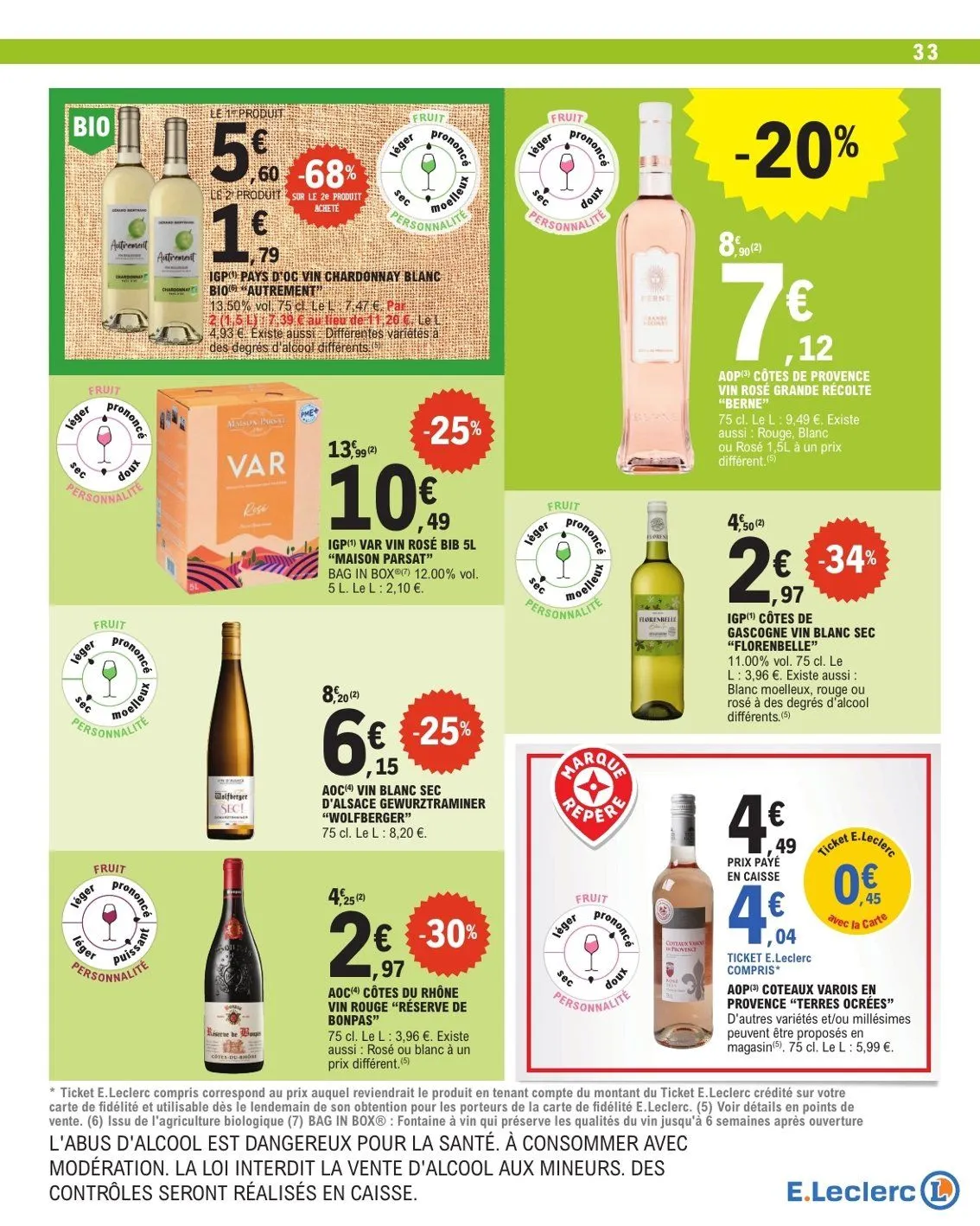 E.Leclerc Catalogue du 17 juillet au 18 juillet 2026 - Catalogue page 33