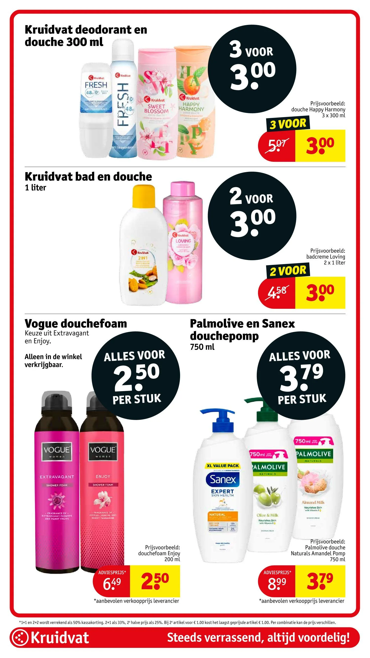Laatste aanbiedingen in Kruidvat folders van 17 februari tot 22 februari 2026 - folder pagina 33