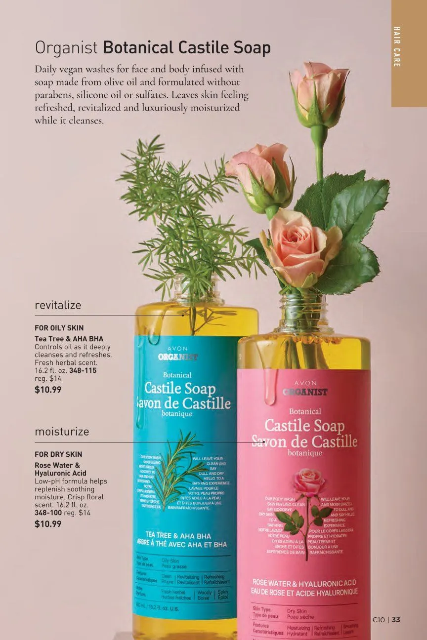Weekly ad Avon Deals from May 20 to May 31 2025 - Page 33