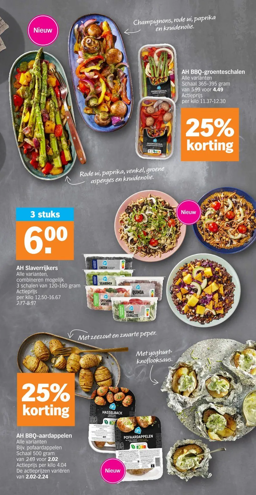 Albert Heijn folders van 18 mei tot 25 mei 2026 - folder pagina 33