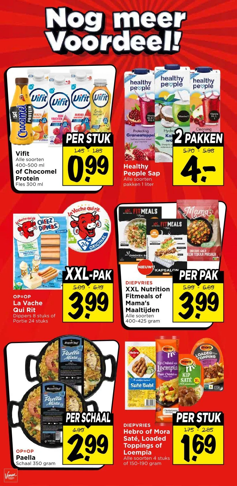  Vomar folders van 7 juni tot 13 juni 2026 - Folder pagina 33