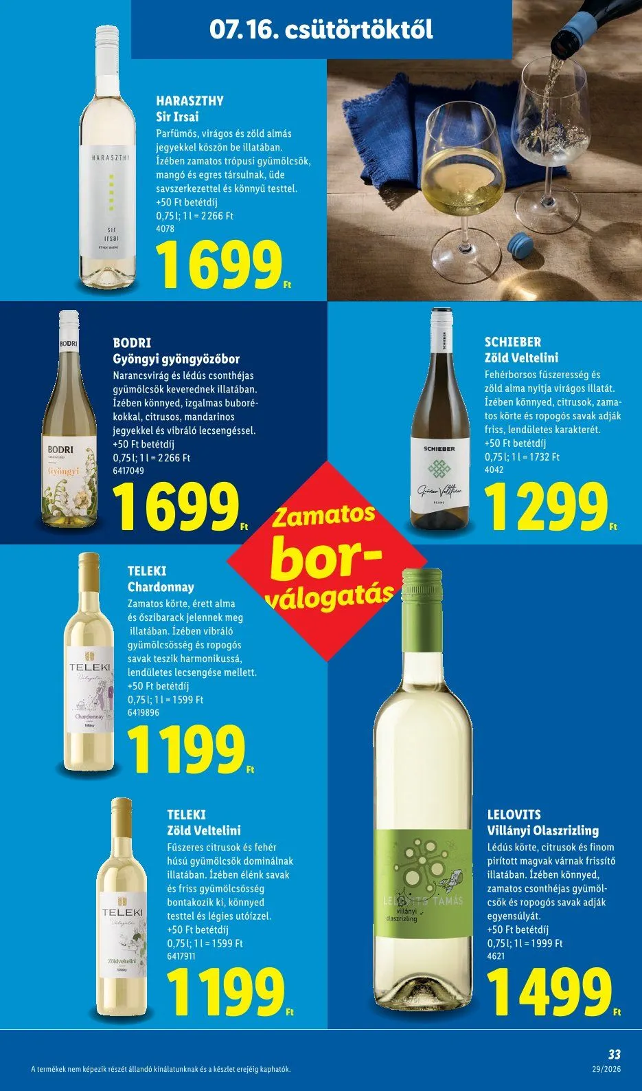 Katalógus Lidl  július 16.-tól július 22.-ig 2026. - Oldal 33