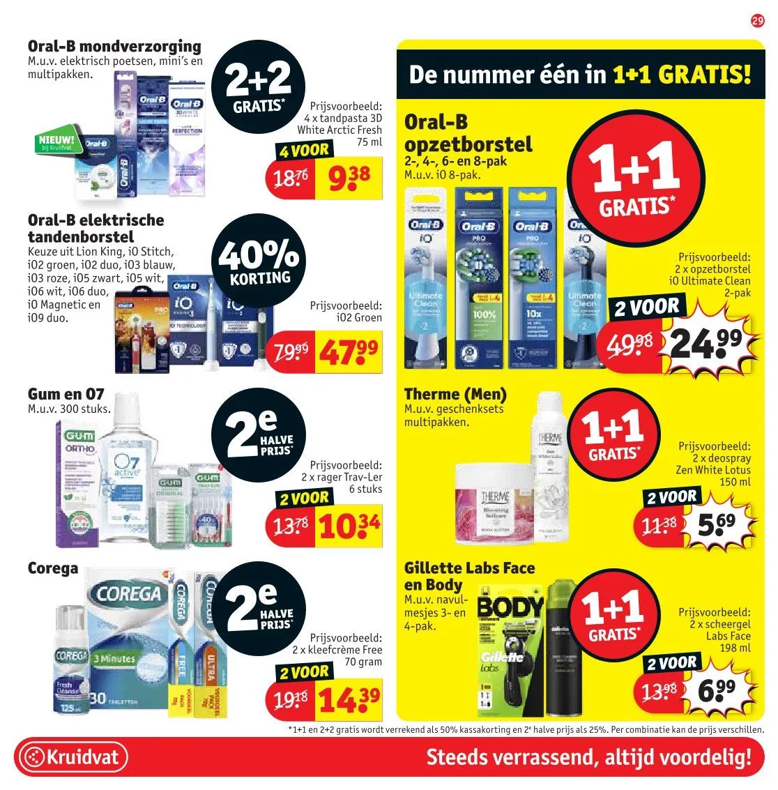 Kruidvat Folder van 26 april tot 10 mei 2026 - folder pagina 32