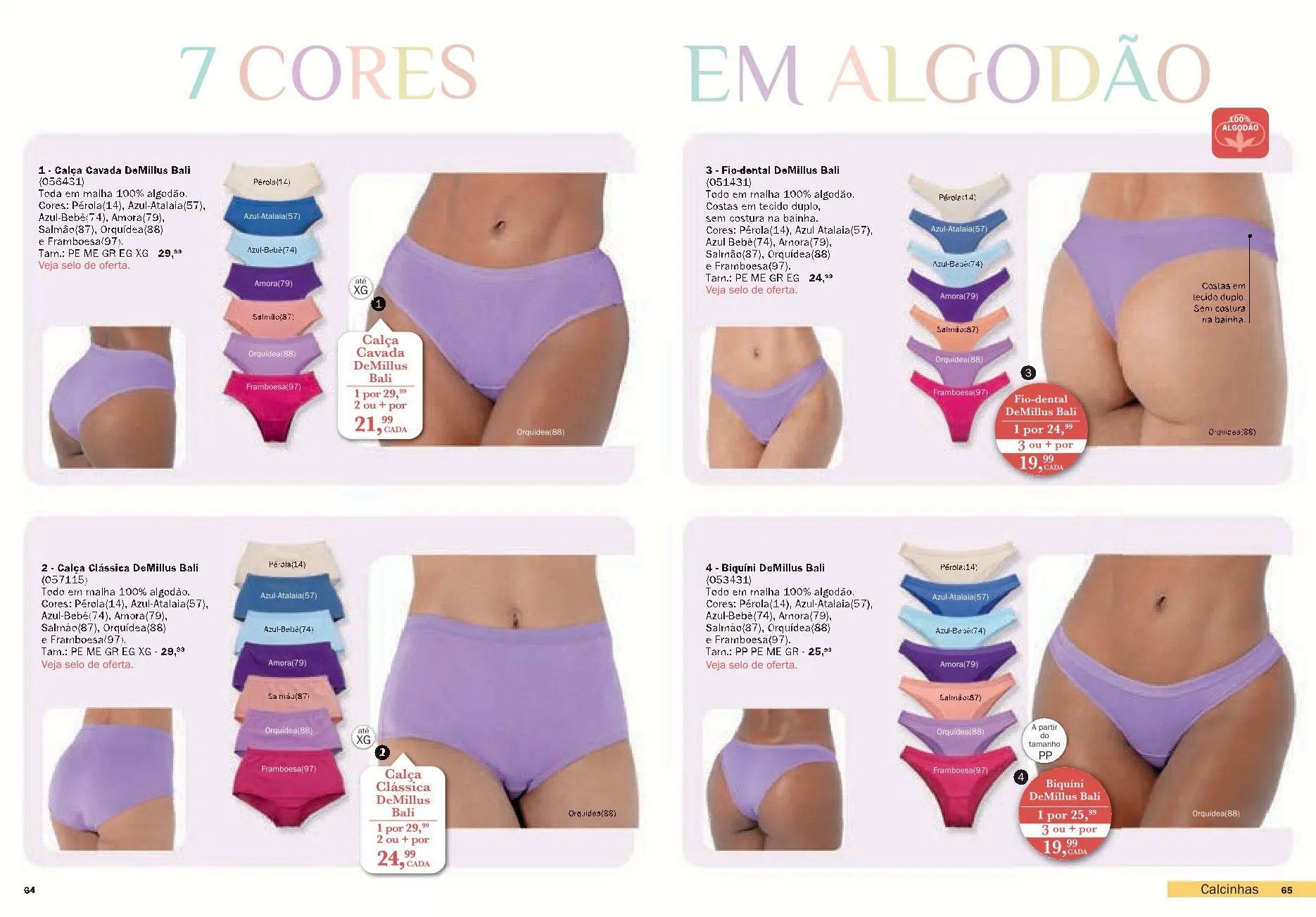 Encarte de Ofertas 3 de novembro até 31 de dezembro 2025 - Pagina 33