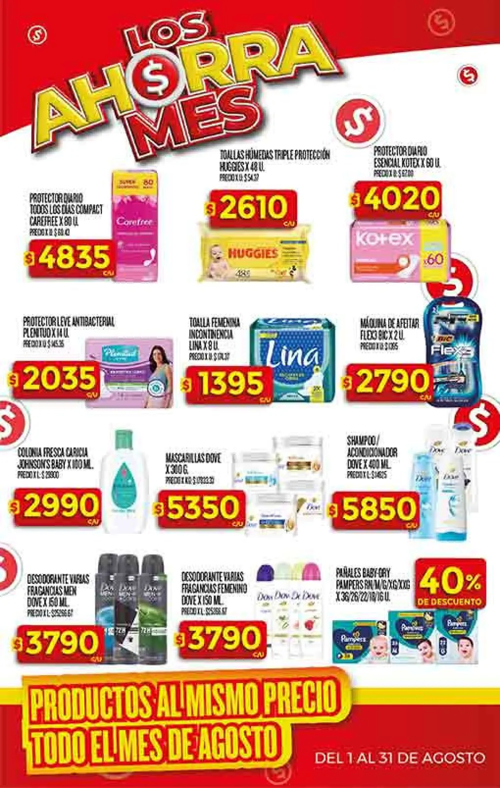 Ofertas de Dia Ofertas 30 de julio al 6 de agosto 2025 - Página 32 del catálogo