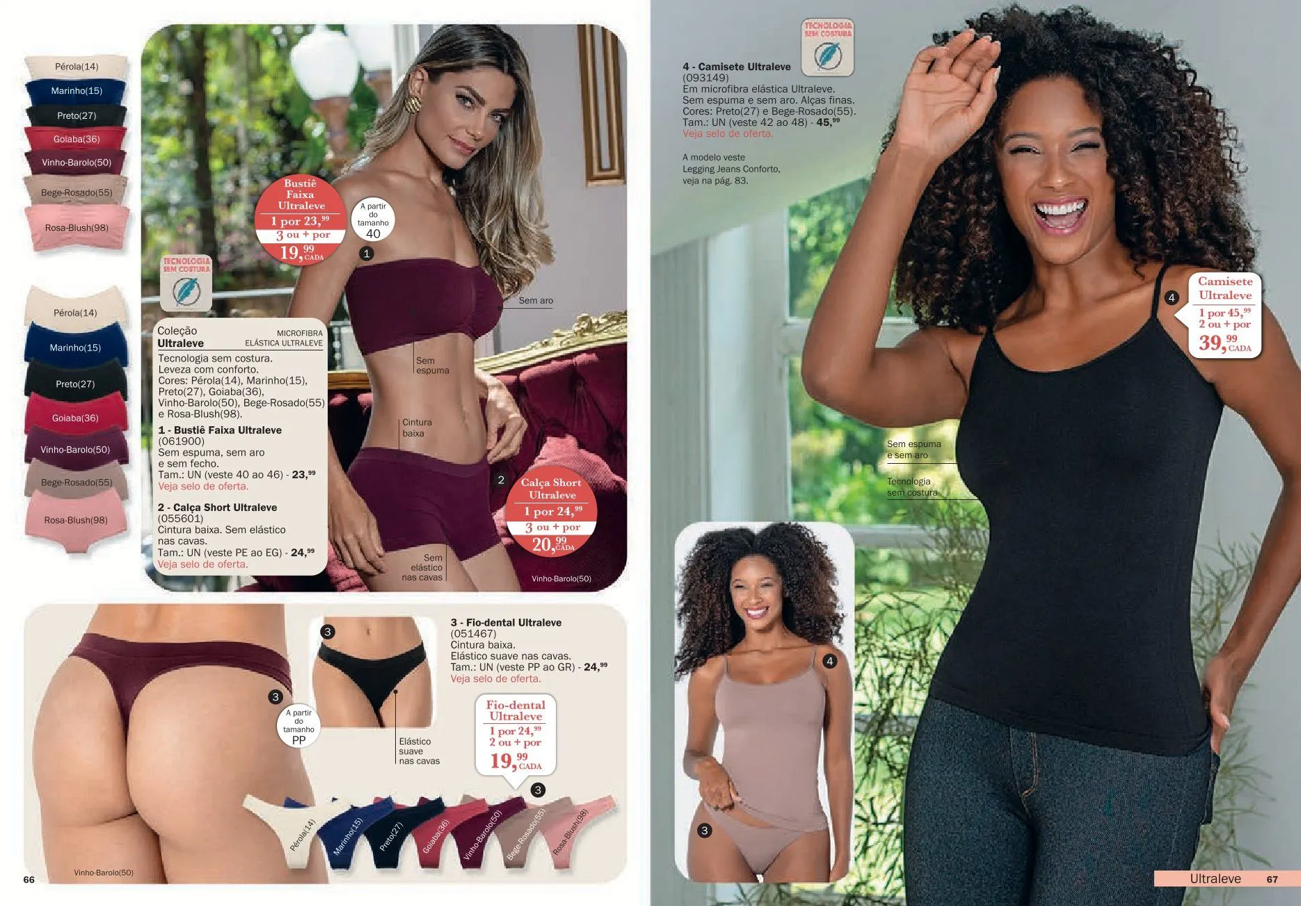 Encarte de Ofertas 3 de novembro até 30 de novembro 2025 - Pagina 34