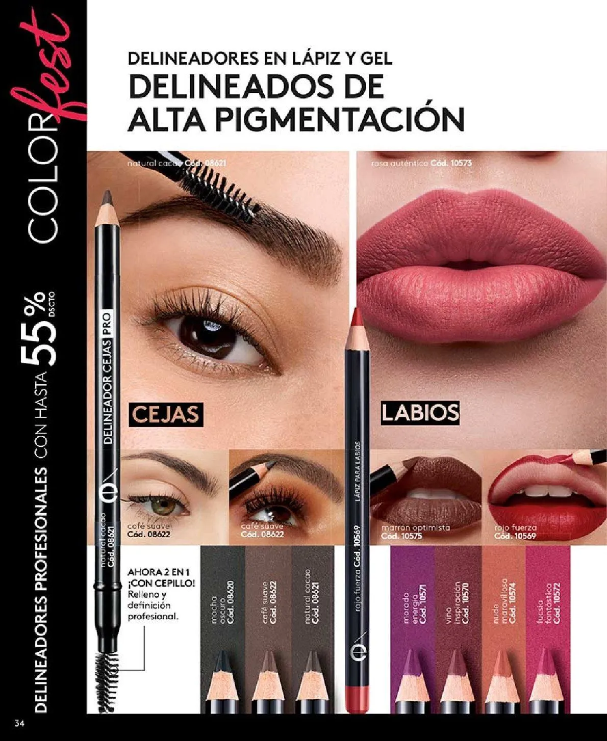Catálogo de Ésika Ofertas 1 de julio al 31 de julio 2026 - Pagina 34