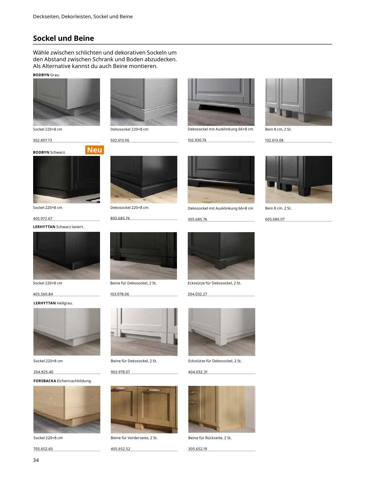  IKEA Prospekte von 15. Mai bis 31. Juli 2026 - Flugblätt seite  34