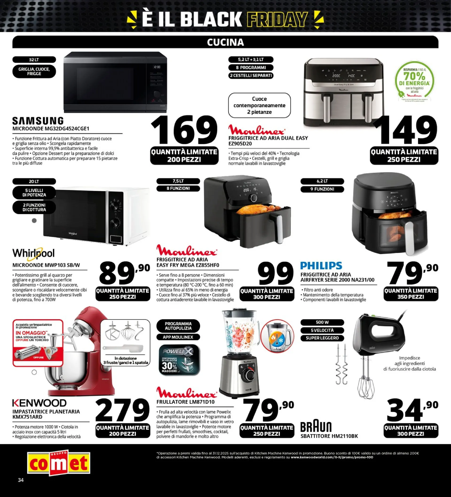 Comet Volantino da 13 novembre a 11 dicembre di 2025 - Pagina del volantino 34