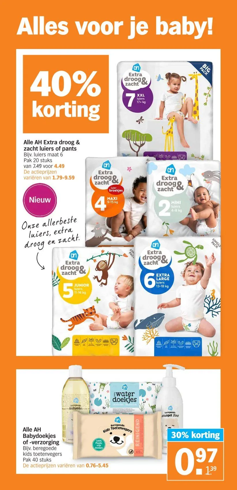 Albert Heijn Promoties van 11 februari tot 15 februari 2025 - folder pagina 34