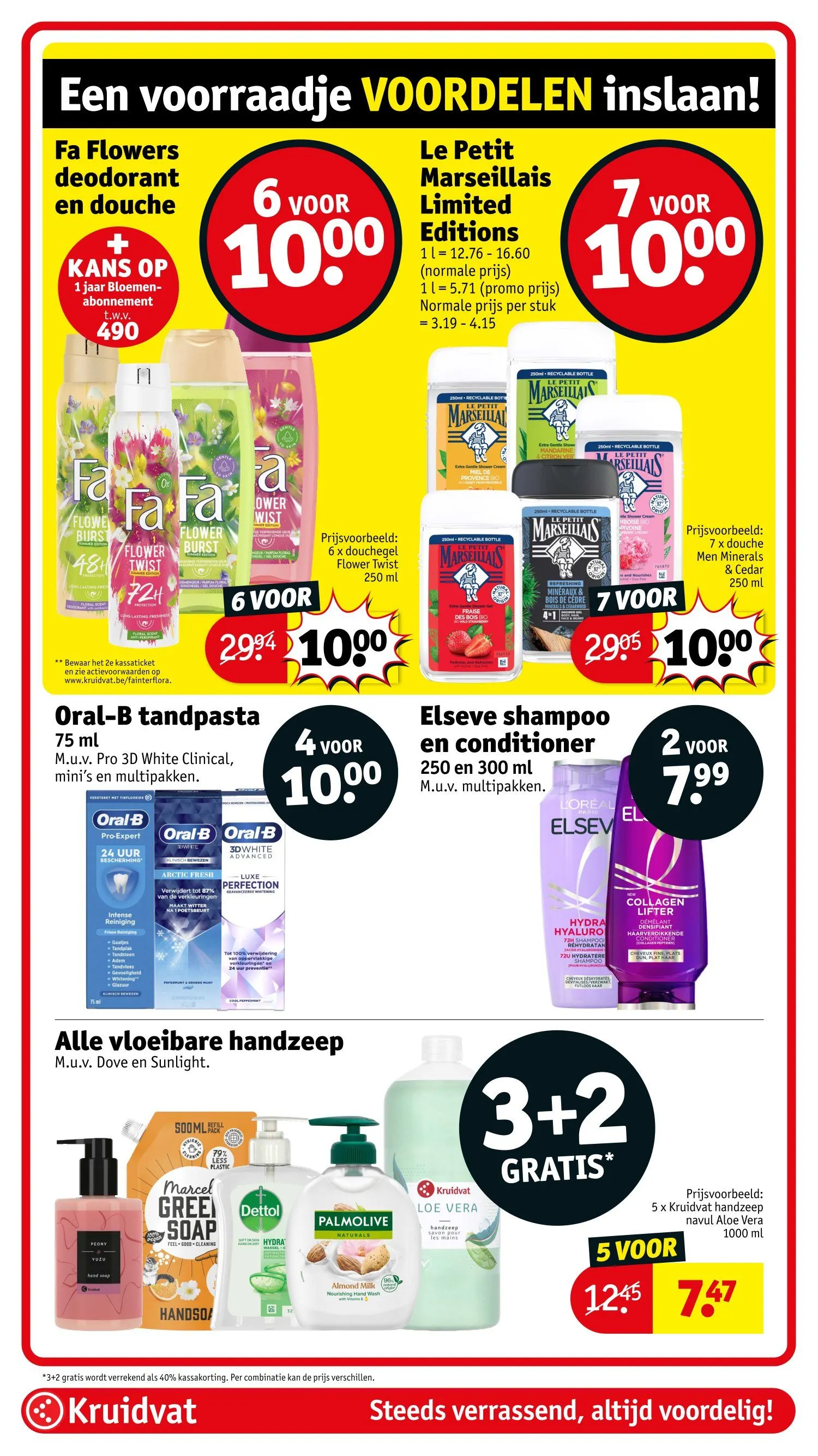 Kruidvat folders van 1 juni tot 7 juni 2026 - folder pagina 34