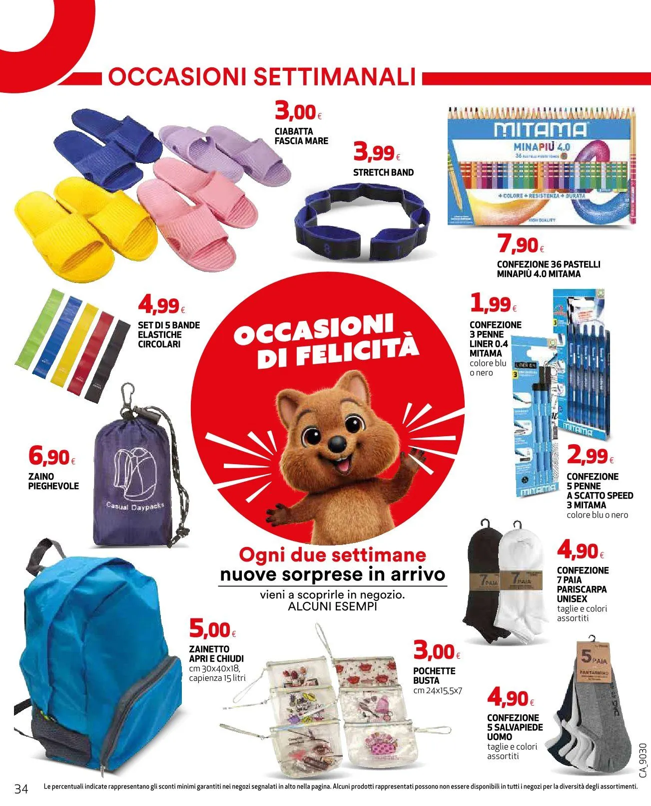 Volantini Ipercoop da 7 maggio a 20 maggio di 2026 - Pagina del volantino 34