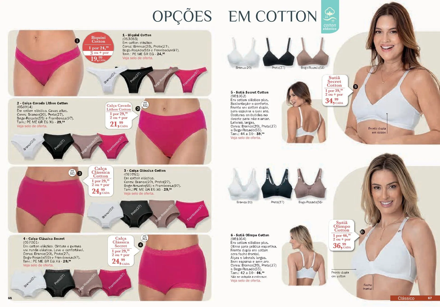 Encarte de  Folhetos DeMillus  2 de outubro até 1 de novembro 2025 - Pagina 34