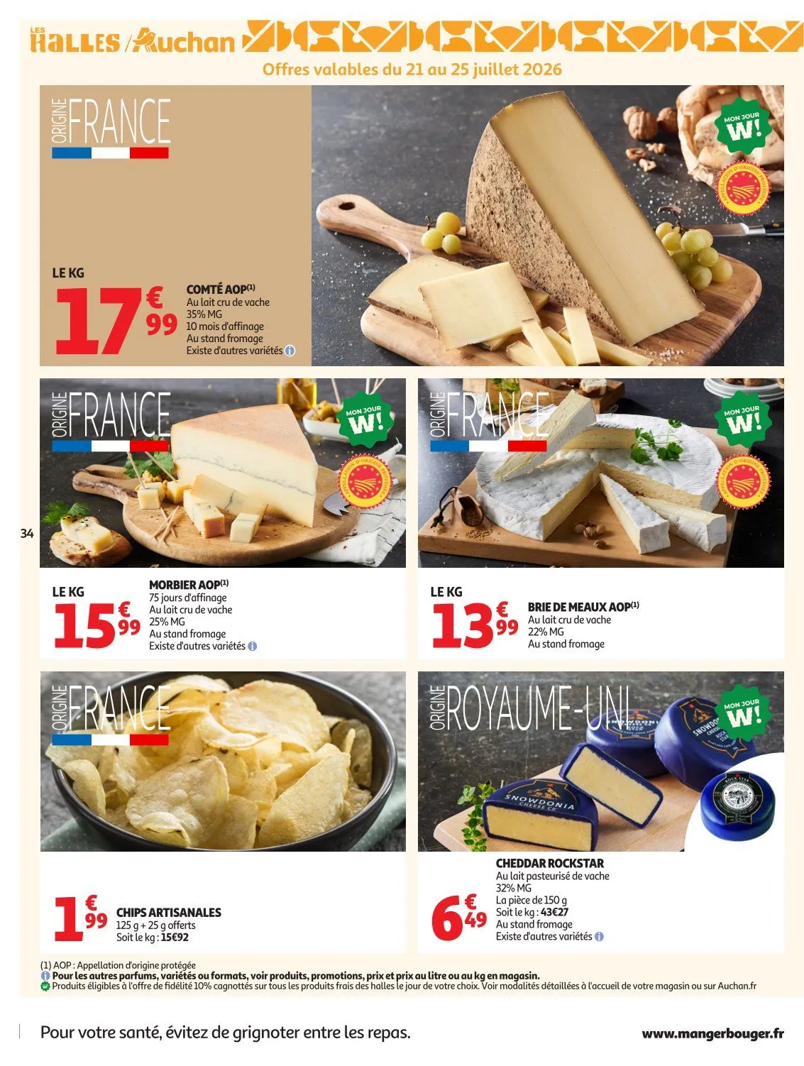 Catalogues Auchan du 21 juillet au 2 août 2026 - Catalogue page 34