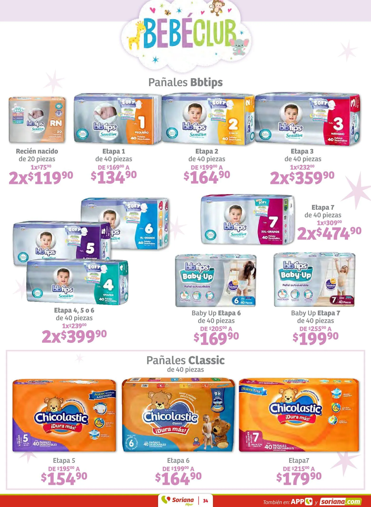 Catálogo de Soriana Ofertas 12 de febrero al 25 de febrero 2026 - Pagina 34