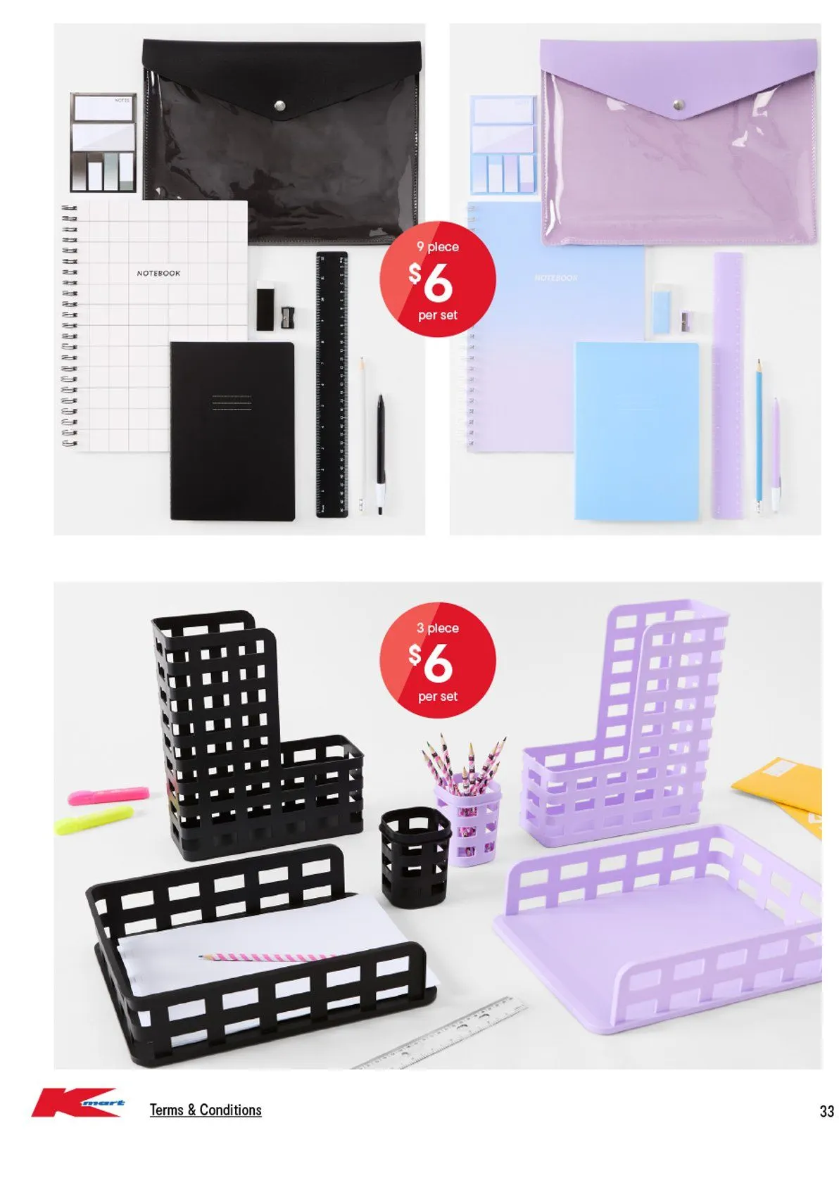 Kmart Deals - Catalogue valid from 9 January to 5 February 2025 - page 33