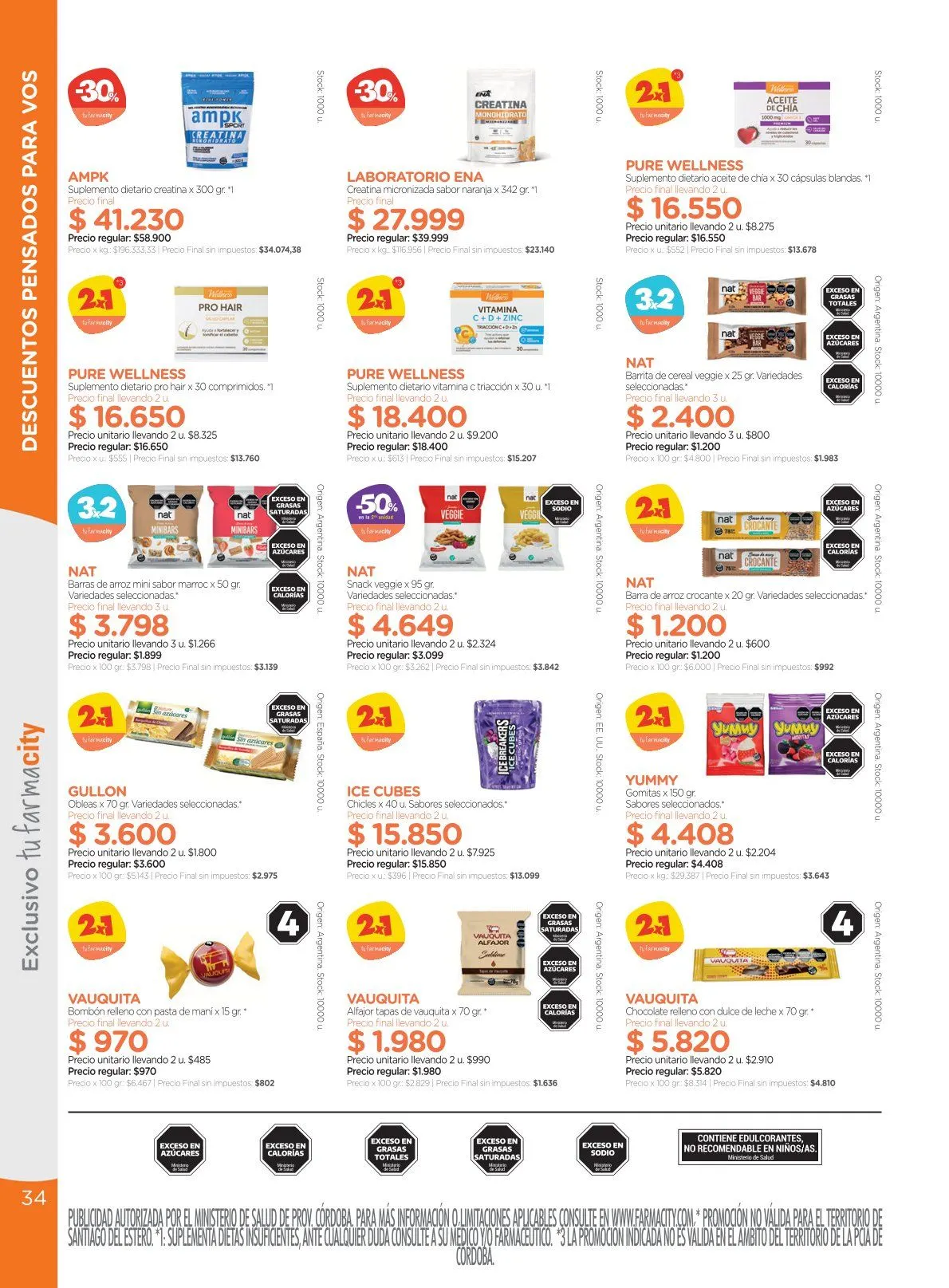 Ofertas de Farmacity Ofertas 1 de julio al 22 de julio 2026 - Página 34 del catálogo