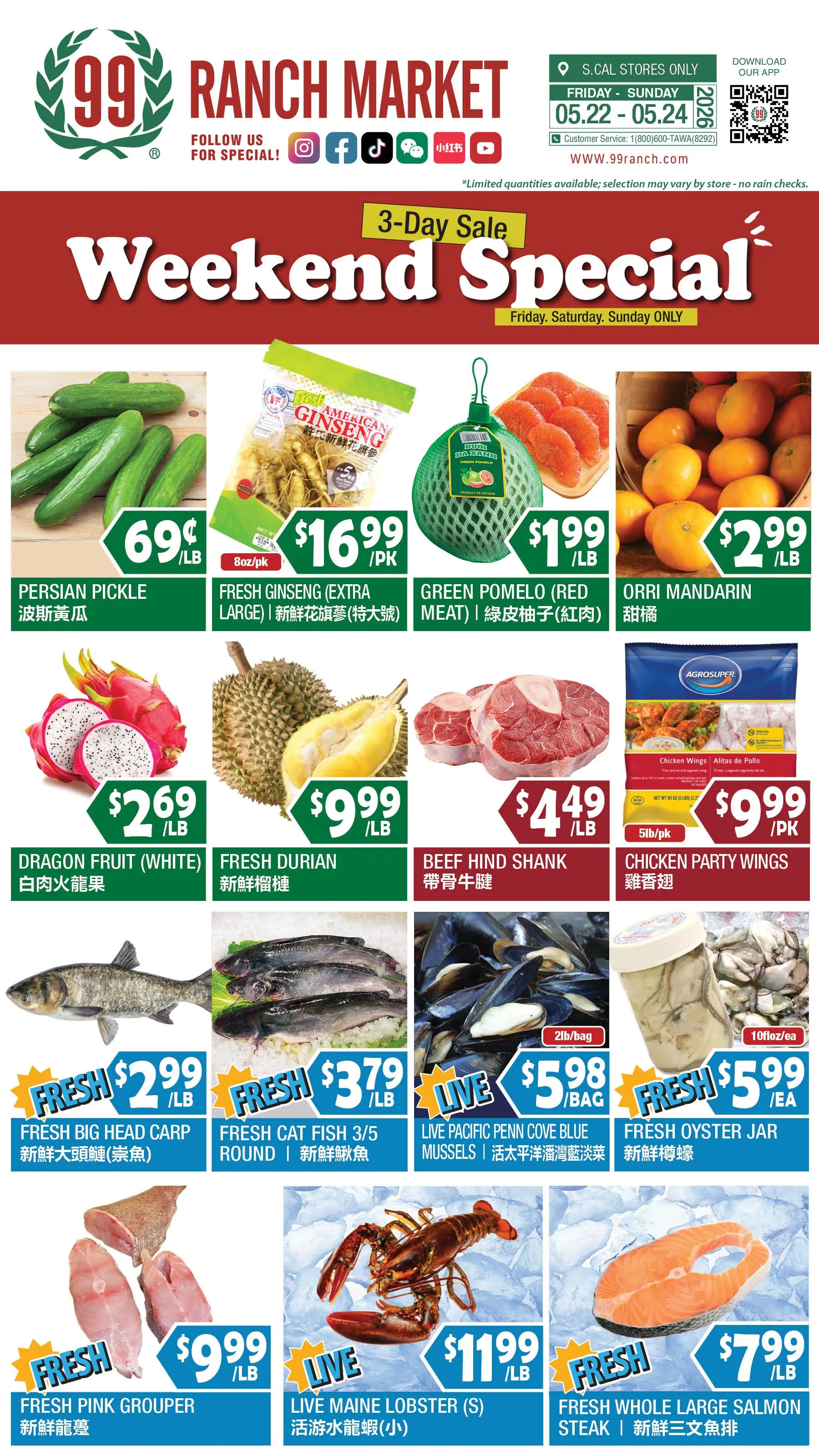Weekly promotion 99 Ranch Market weekly ads spanning from May 22 to May 28 2026 - Page 2 for Catalogue 365
