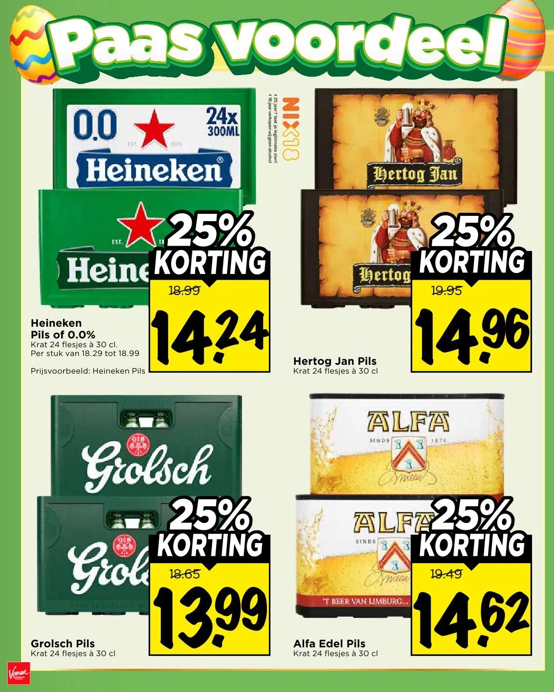 Vomar Folder van 23 maart tot 4 april 2026 - Folder pagina 35