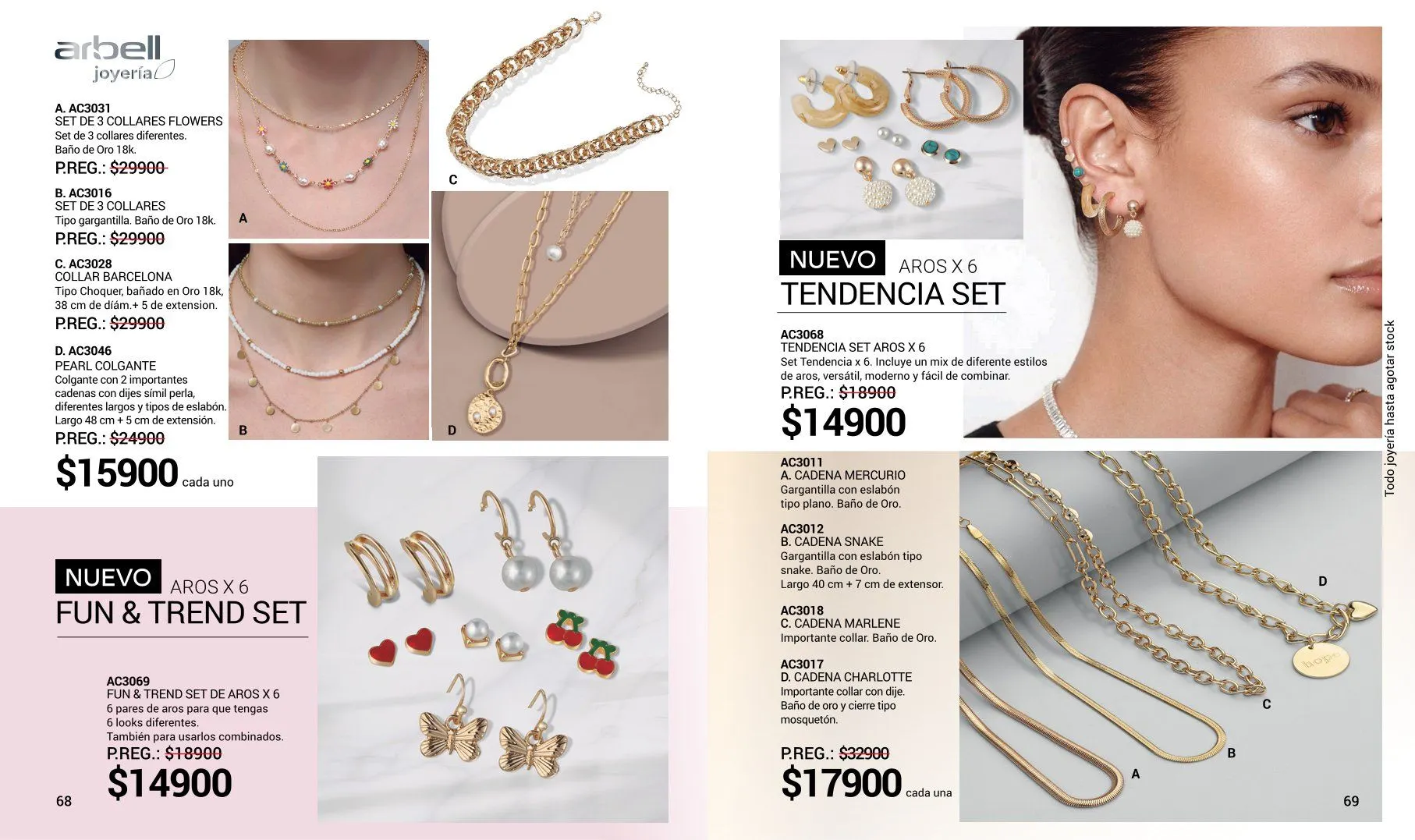 Ofertas de  Ofertas Arbell  8 de mayo al 9 de junio 2026 - Página 36 del catálogo