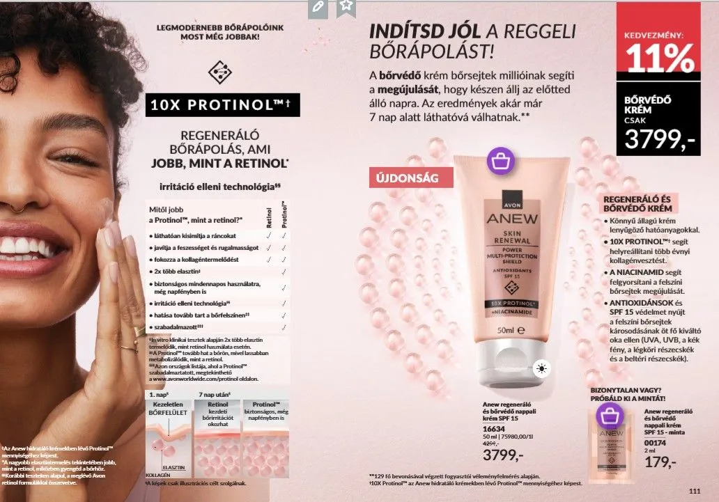 Katalógus Avon legfrissebb ajánlatai július 1.-tól július 31.-ig 2025. - Oldal 35