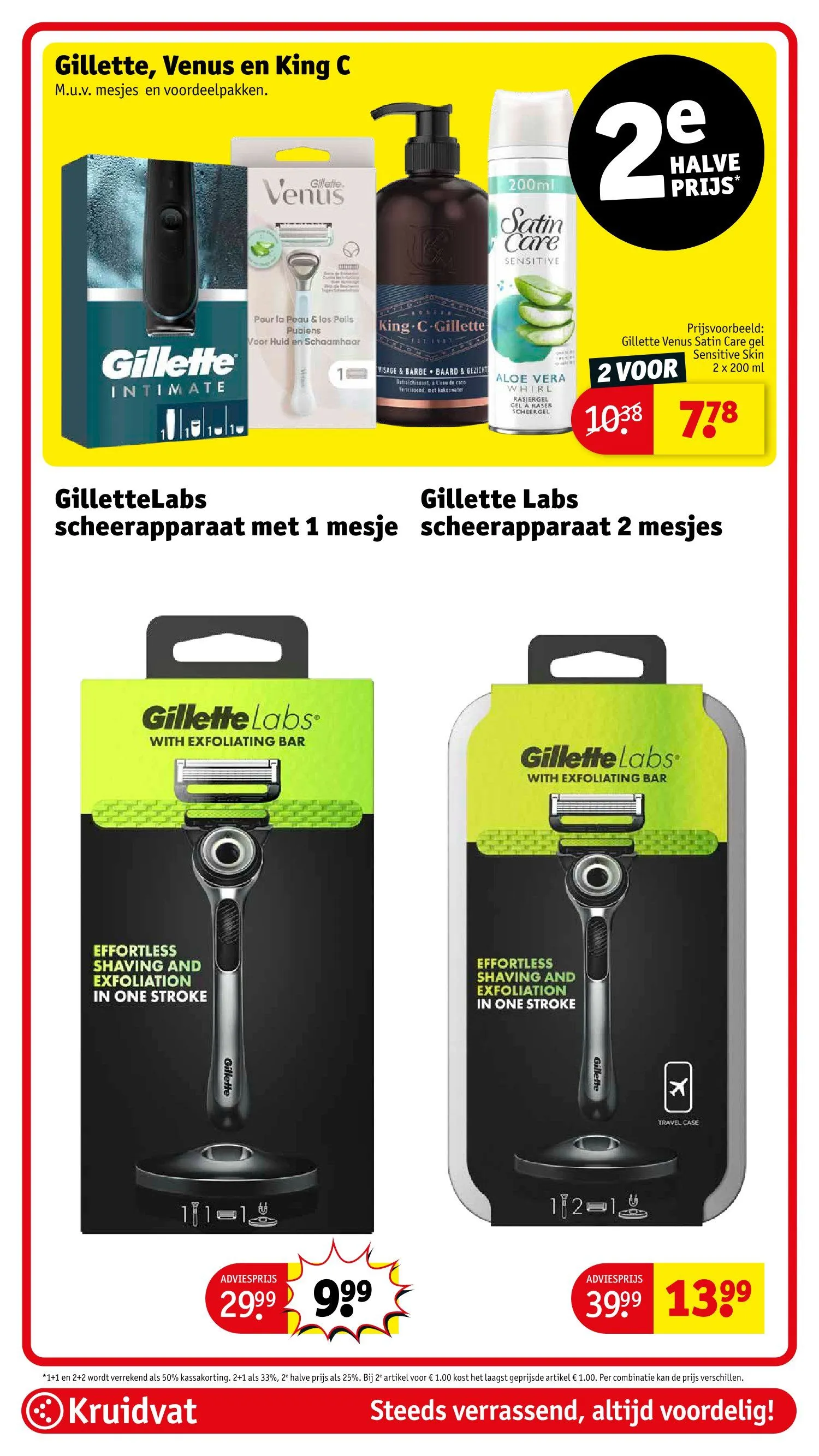 Kruidvat Aanbiedingen van 11 februari tot 23 februari 2025 - Folder pagina 31
