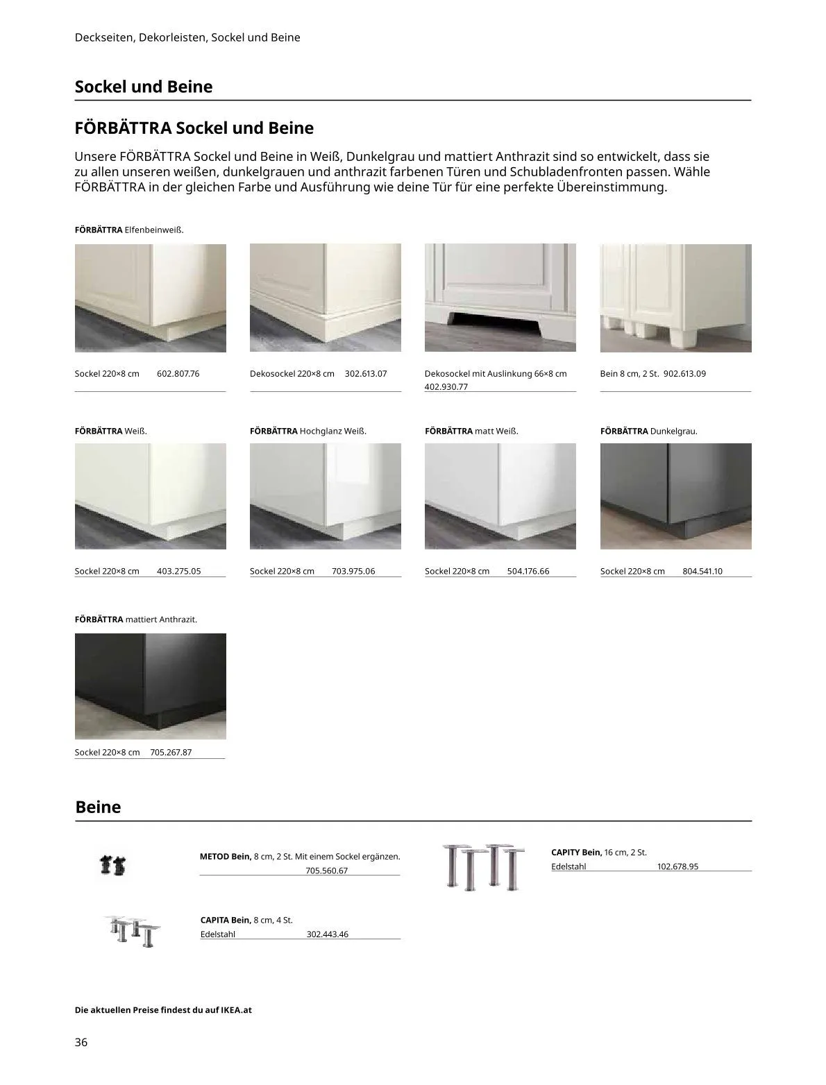  IKEA Prospekte von 15. Mai bis 31. Juli 2026 - Flugblätt seite  36